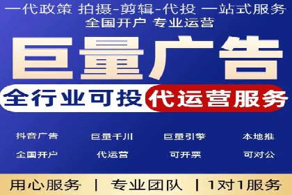 微信信息流内容推荐算法研究